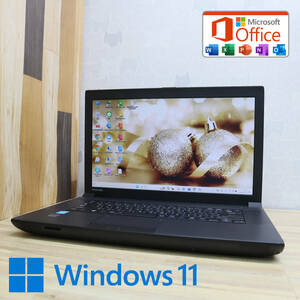 ★超美品 高性能4世代i3！320GB★B554/L Core i3-4000M Win11 MS Office 中古品 ノートPC★P70462