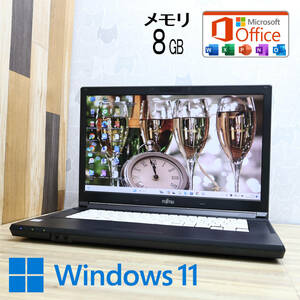 ★中古PC 高性能6世代i3！500GB メモリ8GB★A576/P Core i3-6100U Win11 MS Office 中古品 ノートPC★P72882