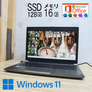 ★中古PC 高性能6世代i3！SSD128GB メモリ16GB★R63/F Core i3-6006U Webカメラ Win11 MS Office 中古品 ノートPC★P70123