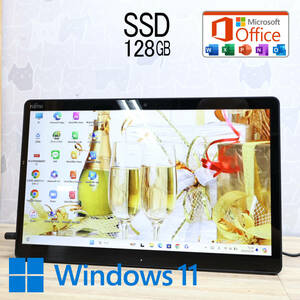 ★超美品 高性能7世代i3！SSD128GB★Q738/SE Core i3-7130U Webカメラ Win11 MS Office 中古品 ノートPC★P72137