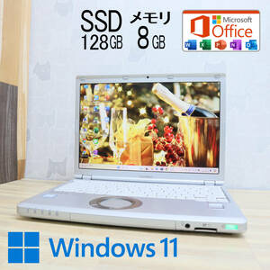 ★中古PC 高性能7世代i5！SSD128GB メモリ8GB★CF-SZ6 Core i5-7300U Webカメラ Win11 MS Office2019 Home&Business ノートPC★P72286