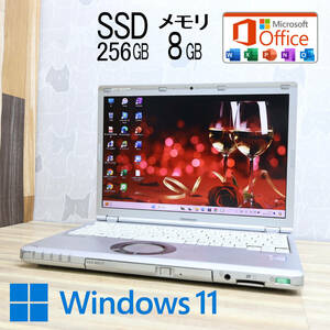 ★中古PC 高性能7世代i5！SSD256GB メモリ8GB★CF-SZ6 Core i5-7200U Webカメラ Win11 MS Office2019 Home&Business ノートPC★P72799