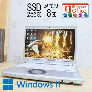 ★中古PC 高性能7世代i5！SSD256GB メモリ8GB★CF-SZ6 Core i5-7300U Webカメラ Win11 MS Office2019 Home&Business ノートPC★P71933