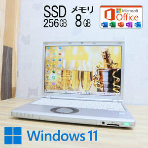 ★中古PC 高性能7世代i5！SSD256GB メモリ8GB★CF-SZ6 Core i5-7300U Webカメラ Win11 MS Office2019 Home&Business ノートPC★P71956