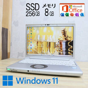 ★中古PC 高性能8世代4コアi5！M.2 SSD256GB メモリ8GB★CF-SV7 Core i5-8350U Webカメラ Win11 MS Office2019 Home&Business★P70578