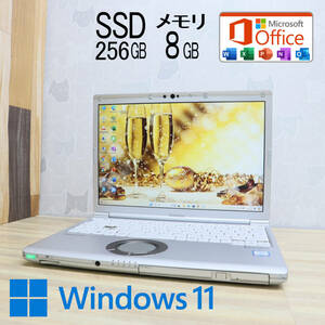 ★中古PC 高性能8世代4コアi5！M.2 SSD256GB メモリ8GB★CF-SV7 Core i5-8350U Webカメラ Win11 MS Office2019 Home&Business★P71502