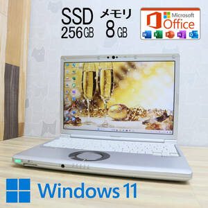 ★中古PC 高性能8世代4コアi5！M.2 SSD256GB メモリ8GB★CF-SV7 Core i5-8350U Webカメラ Win11 MS Office2019 Home&Business★P71542