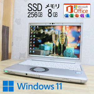 ★中古PC 高性能8世代4コアi5！M.2 SSD256GB メモリ8GB★CF-SV7 Core i5-8350U Webカメラ Win11 MS Office2019 Home&Business★P71975