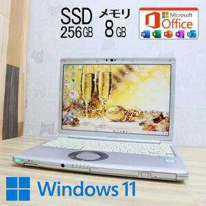 ★中古PC 高性能8世代4コアi5！SSD256GB メモリ8GB★CF-SV7 Core i5-8350U Webカメラ Win11 MS Office2019 Home&Business★P72339