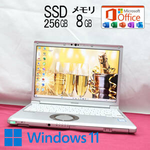 ★中古PC 高性能8世代4コアi5！SSD256GB メモリ8GB★CF-SV7 Core i5-8350U Webカメラ Win11 MS Office2019 Home&Business★P72714