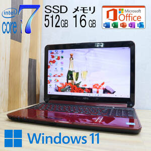 ★中古PC 最上級4コアi7！新品SSD512GB メモリ16GB★AH56/G Core i7-2670QM Webカメラ Win11 MS Office2019 Home&Business★P72096