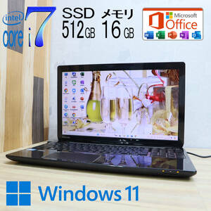 ★中古PC 最上級4コアi7！新品SSD512GB メモリ16GB★TX/573KB Core i7-3630QM Webカメラ Win11 MS Office2019 Home&Business★P72094