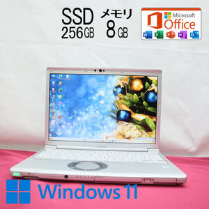 ★美品 高性能8世代4コアi5！SSD256GB メモリ8GB★CF-SV7 Core i5-8350U Webカメラ Win11 MS Office2019 Home&Business ノートPC★P70591