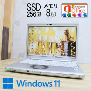 ★美品 高性能8世代4コアi5！SSD256GB メモリ8GB★CF-SV7 Core i5-8350U Webカメラ Win11 MS Office2019 Home&Business ノートPC★P71497