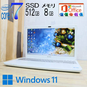 ★美品 最上級4コアi7！新品SSD512GB メモリ8GB★SVS1512AJ Core i7-3632QM Webカメラ Win11 MS Office2019 Home&Business★P71766