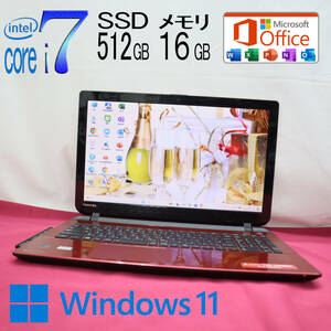 ★美品 最上級4世代i7！新品SSD512GB メモリ16GB★T55/56MRD Core i7-4510U Webカメラ Win11 MS Office2019 Home&Business★P71698