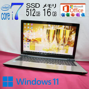 ★美品 最上級6世代i7！新品SSD512GB メモリ16GB★T75/UGS1 Core i7-6500U Win11 MS Office2019 Home&Business 中古品 ノートPC★P71708