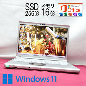 ★中古PC 高性能10世代4コアi5！M.2 NVMeSSD256GB メモリ16GB★CF-SV9 Core i5-10310U Webカメラ Win11 MS Office2019 H&B★P72323