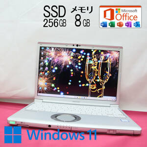 ★中古PC 高性能8世代4コアi5！SSD256GB メモリ8GB★CF-SV7 Core i5-8350U Webカメラ Win11 MS Office2019 Home&Business★P71445