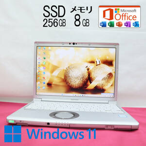 ★中古PC 高性能8世代4コアi5！SSD256GB メモリ8GB★CF-SV7 Core i5-8350U Webカメラ Win11 MS Office2019 Home&Business★P71441