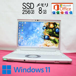 ★中古PC 高性能8世代4コアi5！SSD256GB メモリ8GB★CF-SV7 Core i5-8350U Webカメラ Win11 MS Office2019 Home&Business★P71438