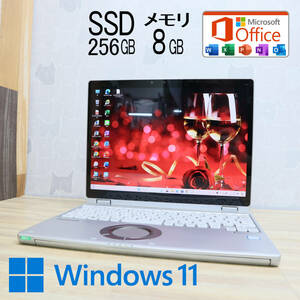 ★中古PC 高性能8世代4コアi5！SSD256GB メモリ8GB★CF-QV8T Core i5-8365U Webカメラ Win11 MS Office2019 Home&Business★P72254