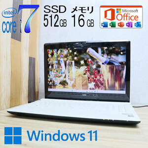 ★中古PC 最上級5世代i7！新品SSD512GB メモリ16GB★NS700/A Core i7-5500U Webカメラ Win11 MS Office2019 Home&Business★P72109