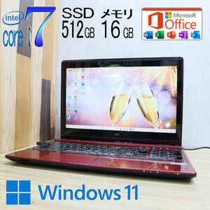 ★美品 最上級5世代i7！新品SSD512GB メモリ16GB★NS750/B Core i7-5500U Webカメラ Win11 MS Office2019 Home&Business ノートPC★P72097