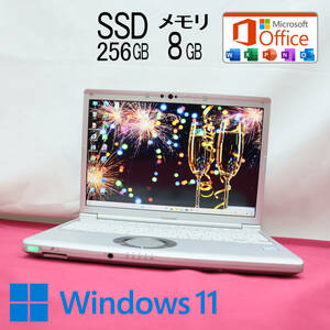 ★中古PC 高性能8世代4コアi5！SSD256GB メモリ8GB★CF-SV7 Core i5-8350U Webカメラ Win11 MS Office2019 Home&Business★P71433