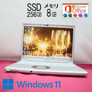 ★中古PC 高性能8世代4コアi5！SSD256GB メモリ8GB★CF-SV7 Core i5-8350U Webカメラ Win11 MS Office2019 Home&Business★P70567