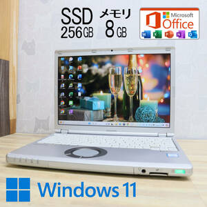 ★中古PC 高性能7世代i5！M.2 SSD256GB メモリ8GB★CF-SZ6 Core i5-7300U Webカメラ Win11 MS Office2019 Home&Business ノートPC★P71951