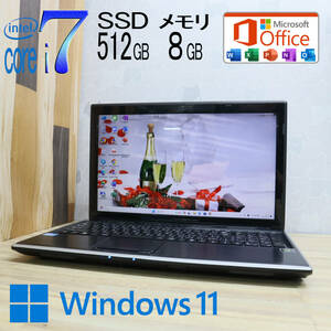 ★中古PC 最上級4コアi7！新品SSD512GB メモリ8GB★FRNZXG54A7 Core i7-2630QM グラボ Win11 MS Office2019 Home&Business★P71736