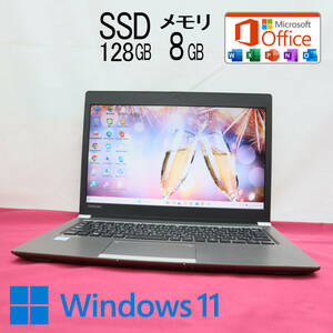 ★超美品 高性能6世代i3！SSD128GB メモリ8GB★R63/D Core i3-6006U Win11 MS Office 中古品 ノートPC★P70111