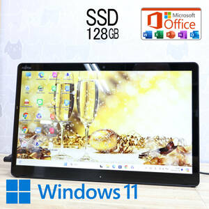 ★超美品 高性能7世代i3！SSD128GB★Q738/SE Core i3-7130U Webカメラ Win11 MS Office 中古品 ノートPC★P72141