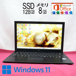 ★美品 高性能6世代i5！SSD128GB メモリ8GB★VJPB11C11N Core i5-6200U Webカメラ Win11 MS Office 中古品 ノートPC★P72183