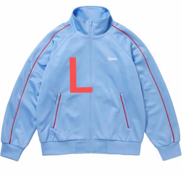 Supreme Tricot Track Jacket "Light Blue"