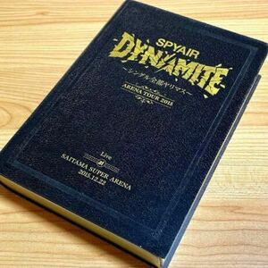 SPYAIR/DYNAMITE～シングル全部ヤリマス～〈初回生産限定盤・2枚組〉DVD