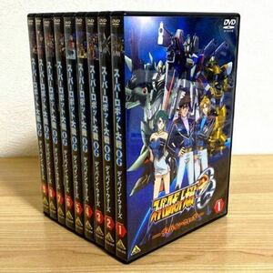 【セル版】スーパーロボット大戦OG ディバイン・ウォーズ初回限定生産 DVD 全巻セット