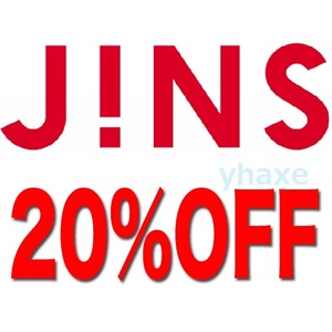 [1~2 hour within * payment before code . sudden sending!]*JINS Gin z online shop coupon code 20%OFF!