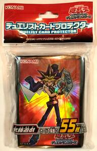 遊戯王OCG デュエルモンスターズ デュエリストカードプロテクター 海馬瀬人　未開封品 (スリーブ)