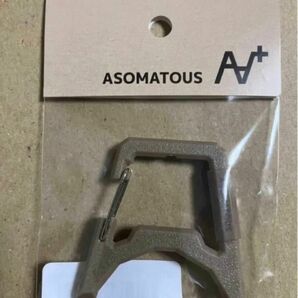 【新品/送料込】ASOMATOUS アソマタス EX-GATE エクスゲート　タン