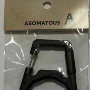 ASOMATOUS アソマタス EX-GATE エクスゲート　1個
