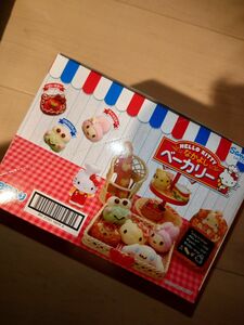 リーメント　ハローキティ　なかよしベーカリー 大人買い