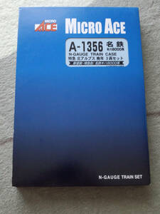 マイクロエース　名鉄キハ8000系 特急北アルプス 晩年3両セット A-1356
