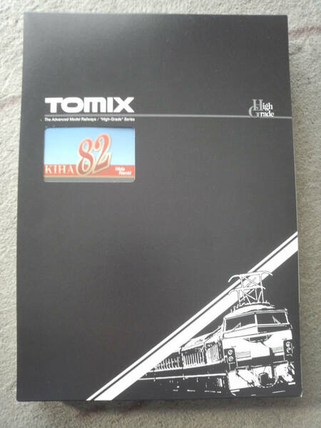 TOMIX JRキハ82系 特急ディーゼルカー（ひだ・南紀）セット 98214