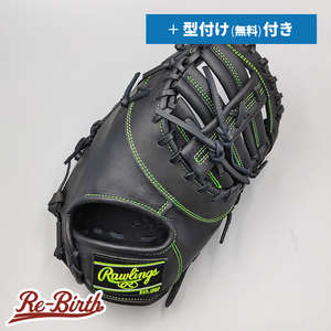 【新品】 ローリングス 軟式用 ファーストミット 無料型付け (Rawlings グラブ)[NE869]