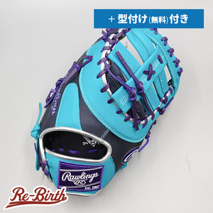 【新品】 ローリングス 軟式用 ファーストミット 無料型付け (Rawlings グラブ)[NE844]