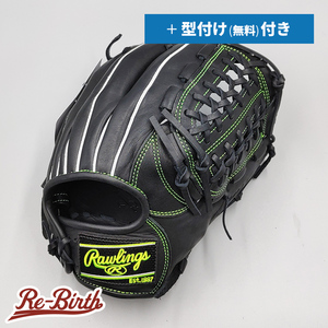 【新品】 ローリングス 軟式グローブ / オールラウンド用 無料型付け (Rawlings グラブ)[NE863]