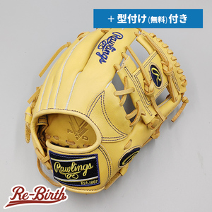 【新品】 ローリングス 少年軟式グローブ / オールラウンド用 無料型付け (Rawlings グラブ)[NE874]