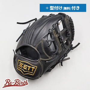 【新品】 ゼット 少年軟式グローブ / オールラウンド用 無料型付け (ZETT グラブ)[NE393]